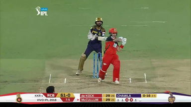 M29: RCB vs KKR – Brendon McCullum Six