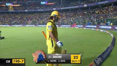 M68: RCB vs CSK – MS Dhoni Wicket