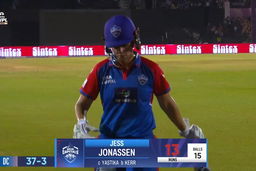 Wicket: Final, Delhi Capitals vs Mumbai Indians, WPL 2025: Jess Jonassen Wicket