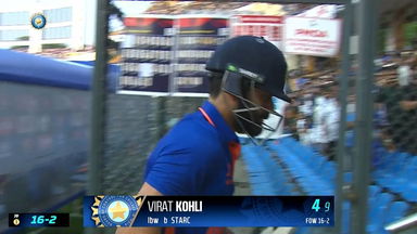 IND vs AUS 2023, 1ST ODI: Virat Kohli  Wicket