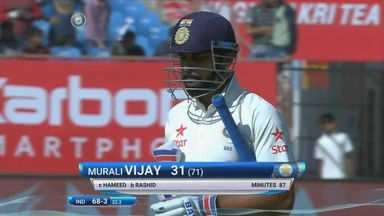 IND vs ENG 2016 - 1st Test, day 5 : Murali Vijay Wicket