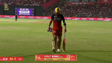 IPL 2026 M23: RCB vs LSG - Virat Kohli Wicket