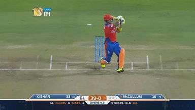 M39: RPS vs GL – Brendon McCullum Six