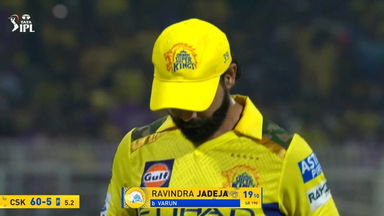 IPL 2025 M57: KKR vs CSK - Ravindra Jadeja Wicket