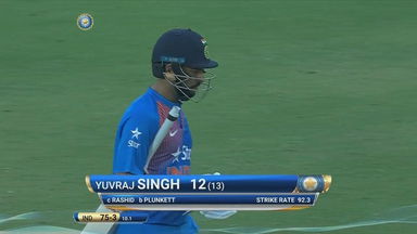 IND vs ENG 2017, 1st T20I : Yuvraj Singh Wicket
