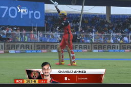 M48: RCB vs PBKS – Shahbaz Ahmed Wicket