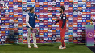 IPL 2025 Q1: PBKS vs RCB - Post Match Presentation
