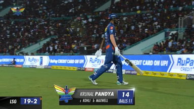 M43: LSG vs RCB – Krunal Pandya Wicket