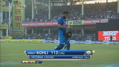 IND vs NZ 2017, 3rd ODI: Virat Kohli Wicket
