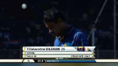 2ND ODI: IND vs SL – Tillakaratne Dilshan Wicket