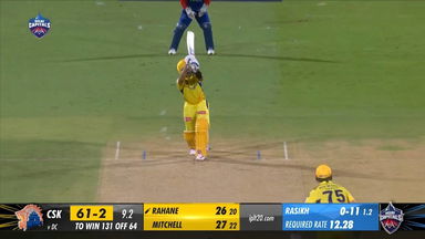 M13: DC vs CSK – Ajinkya Rahane Six