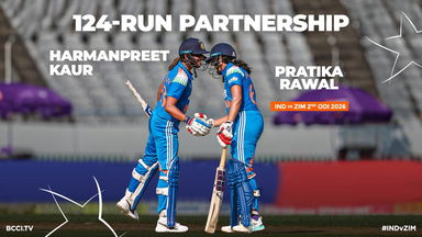 Powerhouse Partnership: Pratika-Harmanpreet's 124-run stand