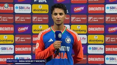 IND vs ENG 2025, 1st T20I: Abhishek Sharma Interview