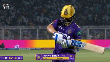 IPL 2025 M39: KKR vs GT - Rinku Singh Wicket
