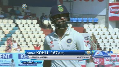 IND vs ENG 2016 - 2nd Test, day 2 : Virat Kohli Wicket