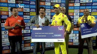 M46: CSK vs SRH – Star Plus nayi soch award – MS Dhoni