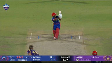 IPL 2026 M51: DC vs KKR - Pathum Nissanka Six
