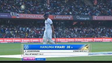 IND vs SL 2022, 2nd Test, Day 2: Hanuma Vihari Wicket