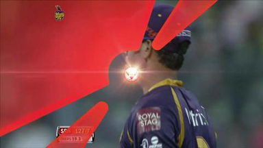 M17: KKR vs SRH – Hanuma Vihari Wicket