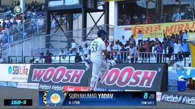 IND vs  AUS 2023, 1ST Test: Suryakumar Yadav  Wicket