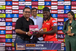 Curvv Super Striker of the Match: Match 17, Gujarat Giants vs Delhi Capitals, WPL 2025: Deandra Dottin