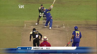 Yusuf Pathan powers RR to stun KKR in Super Over classic