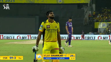IPL 2025 M25: CSK vs KKR - Vijay Shankar Wicket