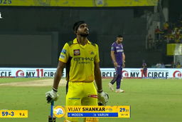 IPL 2025 M25: CSK vs KKR - Vijay Shankar Wicket