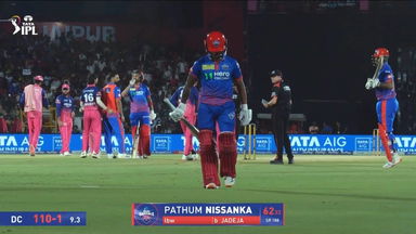 IPL 2026 M43: RR vs DC - Pathum Nissanka Wicket