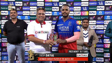 M62: RCB vs DC – My11Circle Ultimate Fantasy Player of the Match – Yash Dayal