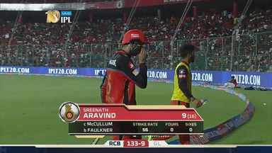 M31: RCB vs GL – Sreenath Aravind Wicket