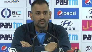 India vs NZ, 2016 ODI Series : MS Dhoni pre-match press conference