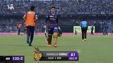M39: KKR vs GT –  Rahmanullah Gurbaz  Wicket