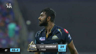 M57: MI vs GT – Vijay Shankar Wicket