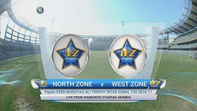 T20 Zonal League, 2016-17 : North Zone vs West Zone – Highlights