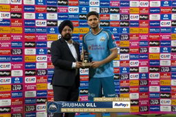 IPL 2026 Q2: GT vs RR - RuPay On-The-Go 4s of the Match - Shubman Gill
