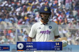 IND vs SA 2025, 1st Test: Dhruv Jurel Wicket