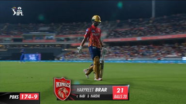 M33: PBKS vs MI – Harpreet Brar Wicket