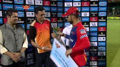 M13: SRH vs DD – Post Match Presentation