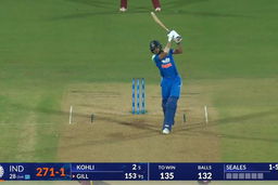 IND vs WI 2026, 2nd ODI: Shubman Gill Six