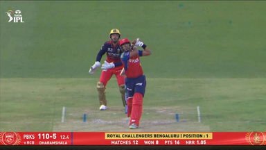 IPL 2026 M61: PBKS vs RCB - Shashank Singh Six