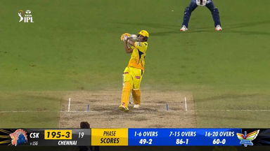 M39: CSK vs LSG – Shivam Dube Six