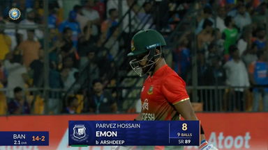 IND vs BAN 2024, 1st T20I: Parvez Hossain Emon Wicket