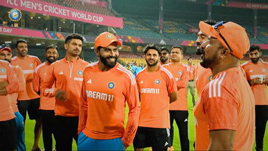 Dressing Room BTS | Fielder of the Match | India vs Netherlands | ICC Mens World Cup 2023