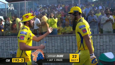 M67: DC vs CSK –  Shivam Dube  Wicket