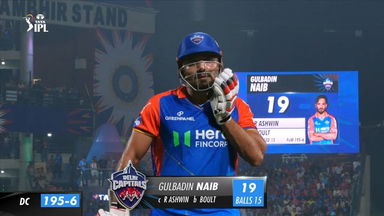 M56: DC vs RR  – Gulbadin Naib Wicket