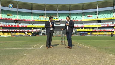 IND vs SL 2023, 1ST ODI: Pitch report
