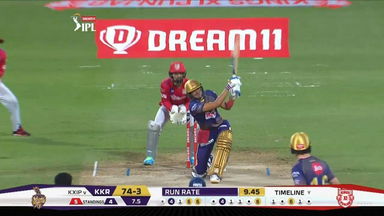 M46: KKR vs KXIP – Shubman Gill Six