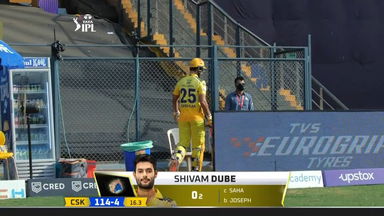 M62: CSK vs GT – Shivam Dube Wicket
