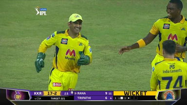 MS Dhoni's outstanding running catch